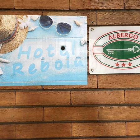 Hotel Rebola リミニ エクステリア 写真